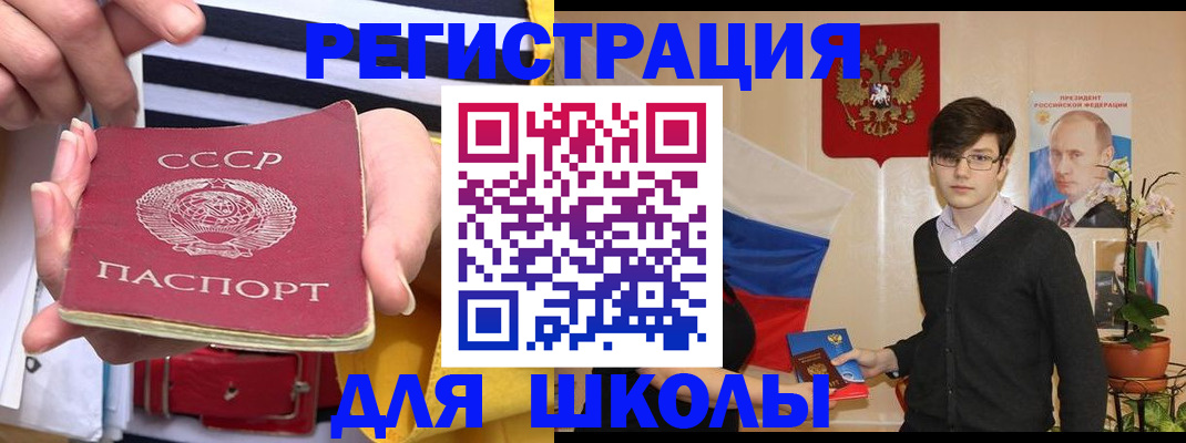 пропишу в квартире в Гаврилов-Яме